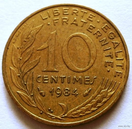 10 сантимов 1984 Франция
