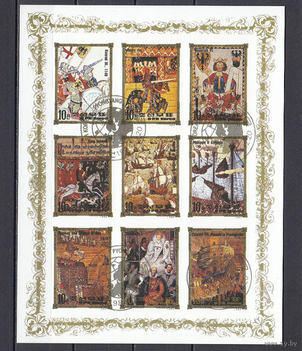 Европейские короли. КНДР. 1984. Малый лист б/з. Michel N 2531-2611 (- е)
