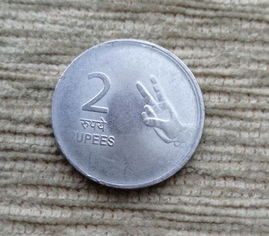 Werty71 Индия 2 рупии 2011