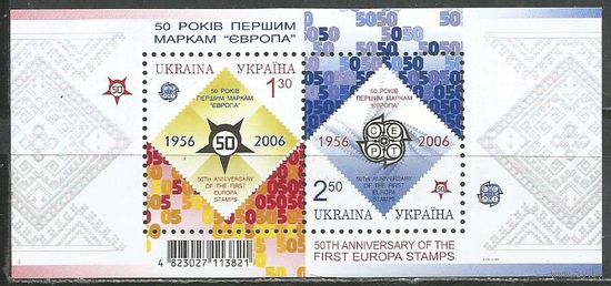 Украина. 50 лет первым маркам "Европа". 2004г. Mi#Бл54.