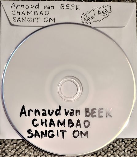 DVD MP3 дискография Arnaud van BEEK, CHAMBAO, SANGIT OM (New Age, electronic, mediative) - 1 DVD