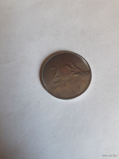 Индия 2 рупии 2009