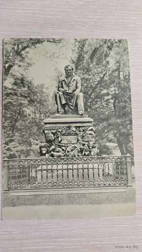 Открытка 1955 год Ленинград