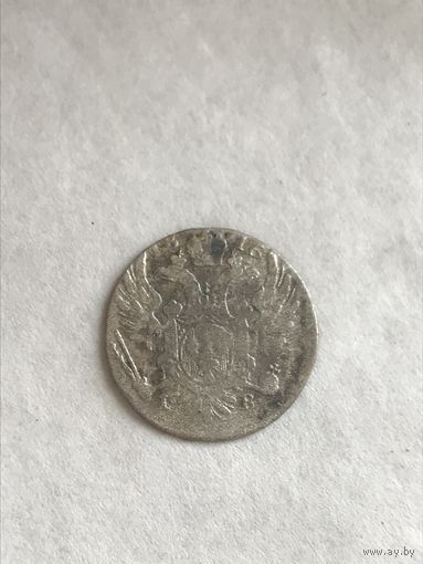 5 грошей 1816