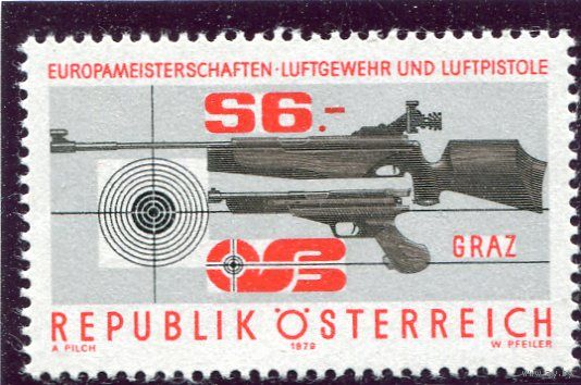 Австрия. Чемпионат Европы по стрельбе. Грац-79