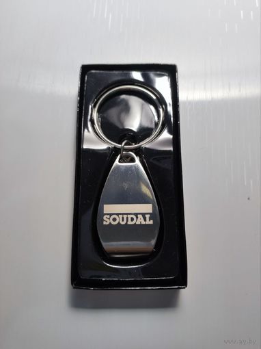 Брелок для ключей Soudal сувенир коллекционный
