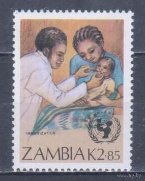 [632] Замбия 1988. Дети.Мать с ребенком у врача. MNH. 2