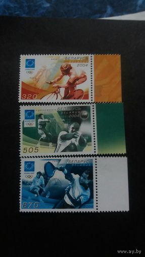 РБ 2004 3м  ол.игры  К