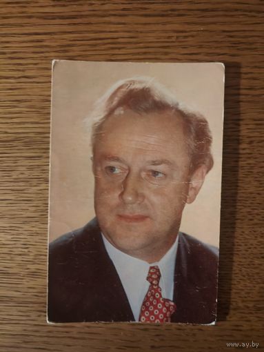 Артисты стржельчик