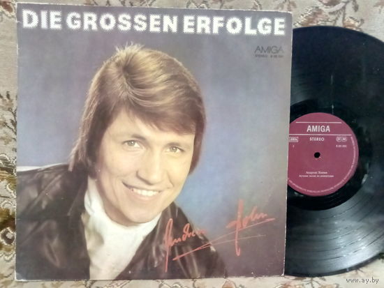 Виниловая пластинка ANDREAS HOLM.