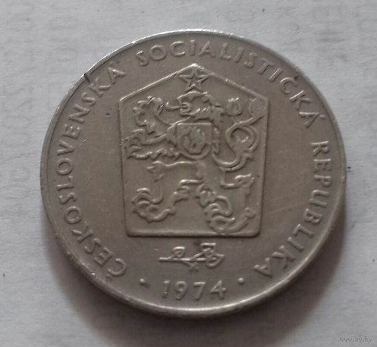 2 кроны, Чехословакия 1974 г.