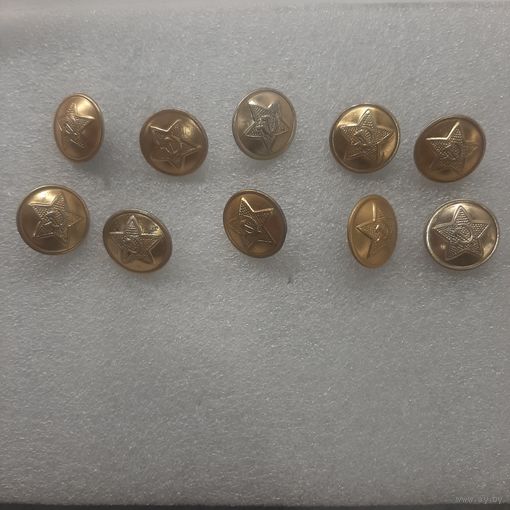 Пуговицы СА ВС СССР, ф 21 мм., 10 шт., цена за лот #2