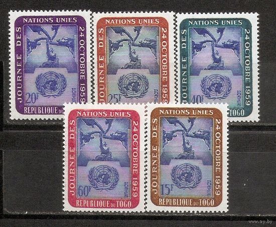 КГ Того 1959 ООН
