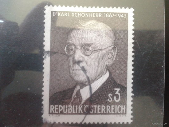 Австрия 1967 Писатель