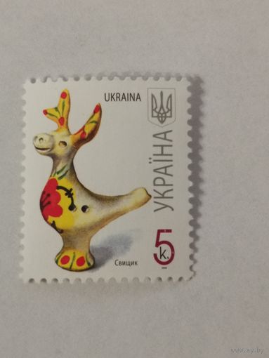 Марка из седьмого стандартного выпуска 2007 года - Свистулька