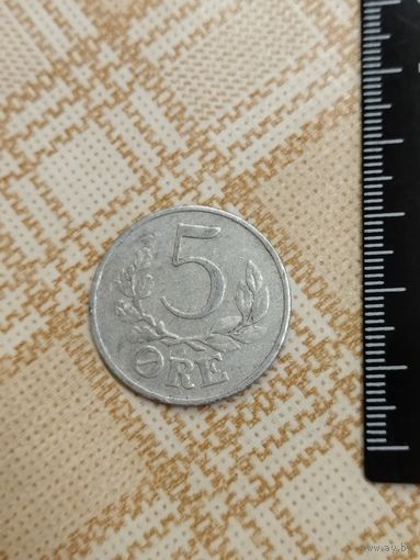 5 эре 1941 Дания