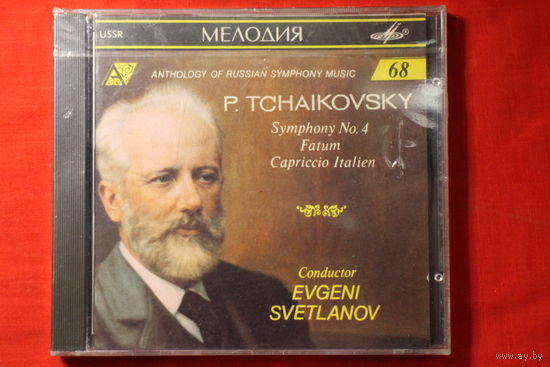 P. Tchaikovsky, Evgeni Svetlanov – Symphony No. 4 Fatum - Capriccio Italien (1991, CD)