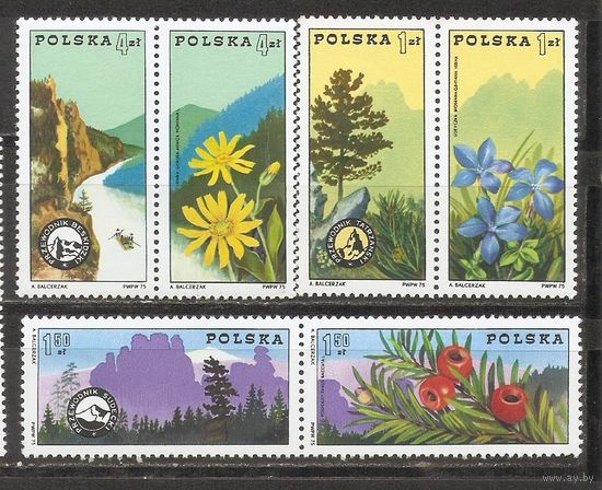 ФФ1 Польша 1975 Цветы