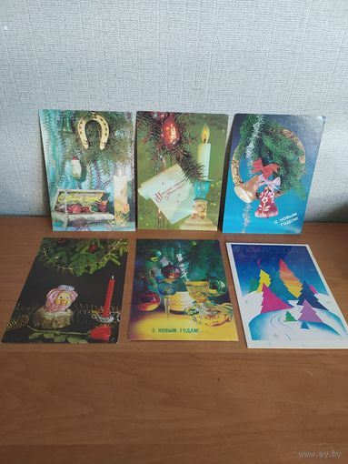 Открытки СССР -С Новым годом