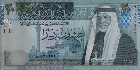 Иордания 20 динар 2021 (UNC)