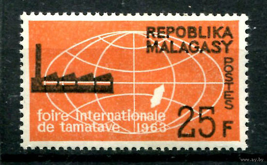 Мадагаскар - 1963г. - Международная ярмарка в Таматаве - полная серия, MNH [Mi 490] - 1 марка