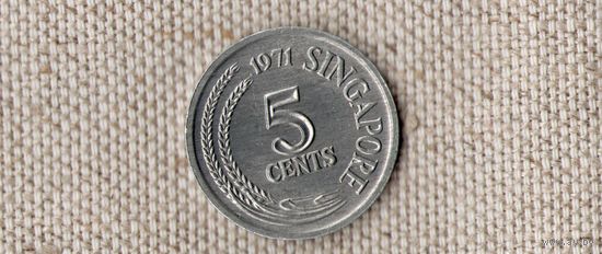 Сингапур 5 центов 1971/рыба(Bh)