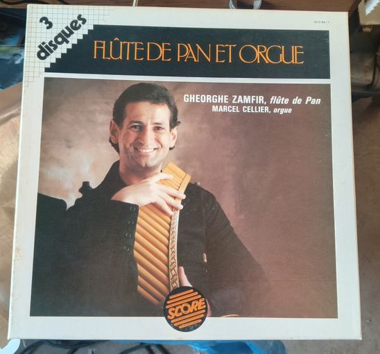 Пластинка Gheorghe Zanfir, Marcel Cellier - Flute de Pan et Orgue  1981 3 LP