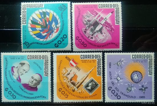 ПАРАГВАЙ\111с\События. Космос. Флаги. 1966 МН