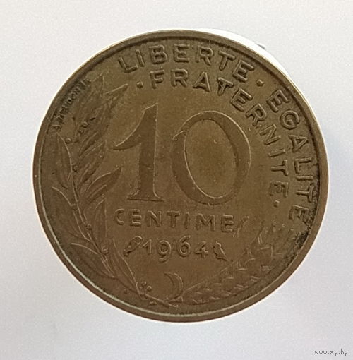 Франция  10 сантим 1964 год лот 1