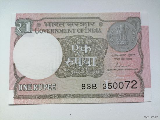 Индия 1 UNC c рубля