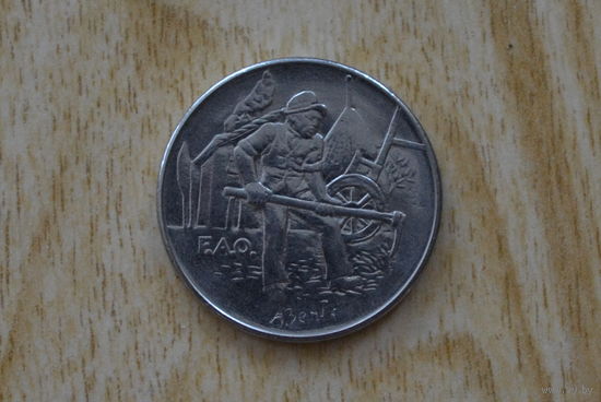 Сан-Марино 100 лир 1978   Работа