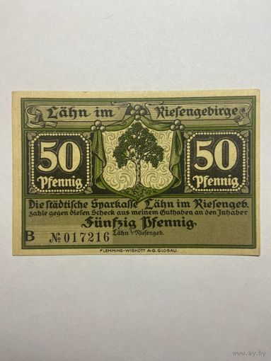 50 пфенингов (нотгельды) г. Германия.-1012