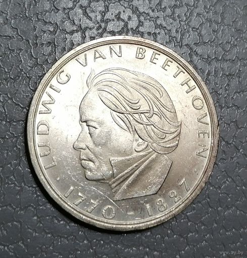 5 марок 1970 г.