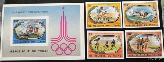 Олимпиада в Москве