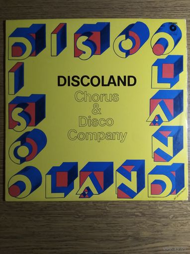 Дисколэнд. Сборник. Польша.