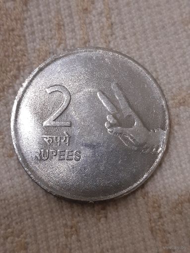 2 рупии 2009. Индия