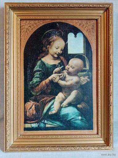 Леонардо да Винчи Мадонна Бенуа 43х58 см рама багет лепнина репродукция на ткани СССР