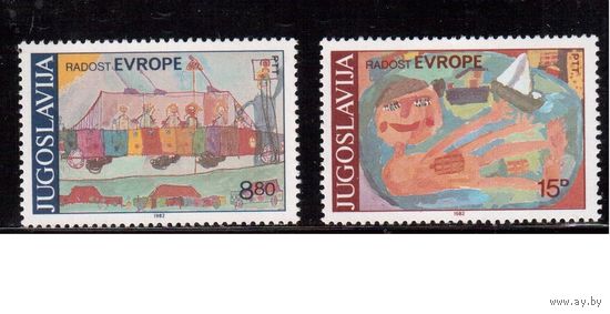 Югославия-1982 (Мих.1945-1946) , ** , Европа, Детский рис.