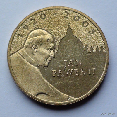 Польша, 2 злотых, 2005, Папа римский Иоанн Павел II