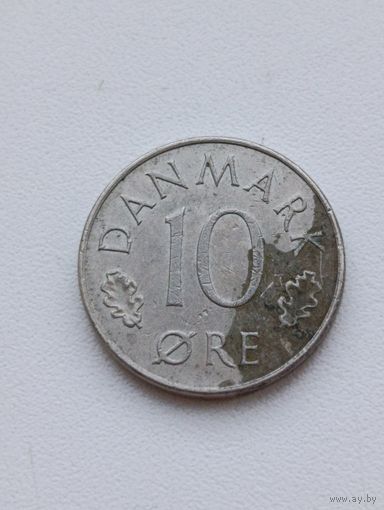 Дания. 10 оре 1977 года.