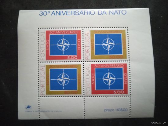 3 лет нато  португалия