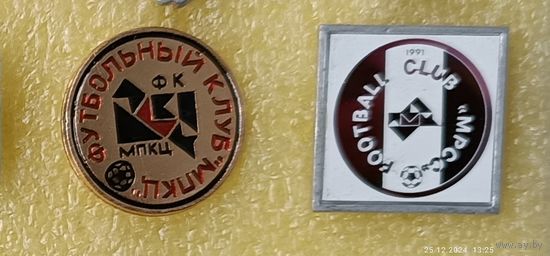 Футбол ФК Славия Мозырь, любой значок по 5 р. (крепление - заколка)