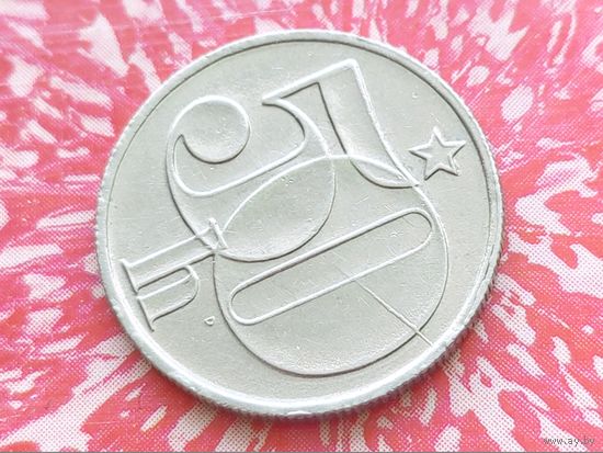 Чехословакия. 50 геллеров 1979. Брак, раскол. Торг.