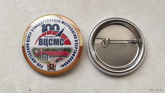 ВИТЕБСК
