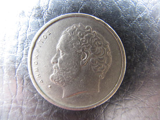 Греция. 10 драхм. 1976. С 20 копеек. Распродажа коллекции. Смотрите другие лоты.