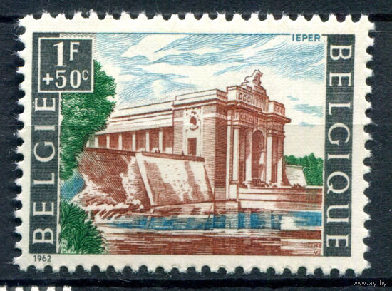 Бельгия - 1962г. - архитектура, 100 лет городу Ипр - 1 марка - полная серия, MLH [Mi 1299]. #2-Be-52-B-2