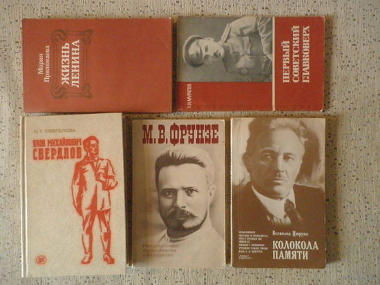 Книги сбор 3, 5 шт.