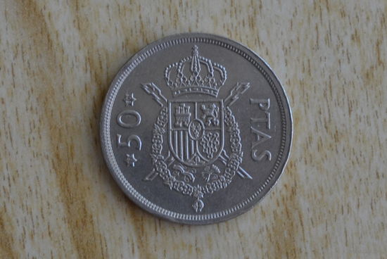 Испания 50 песет 1975(80) с 1 руб