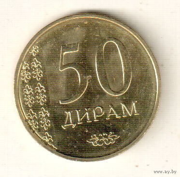 Таджикистан 50 дирам 2015