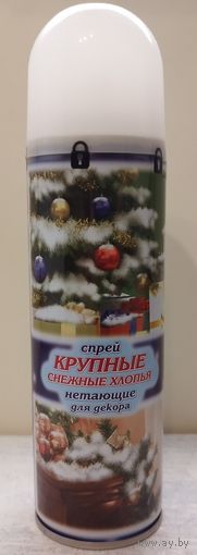 Спрей "Снежные хлопья". Срок годности до июля 2026. Цена за штуку